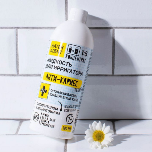 Liquid concentrate for oral hygiene WATERDENT - Anti-caries 1:5