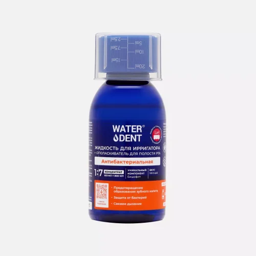 Liquid concentrate for oral hygiene WATERDENT with antibacterial complex 1:7 (100 ml)