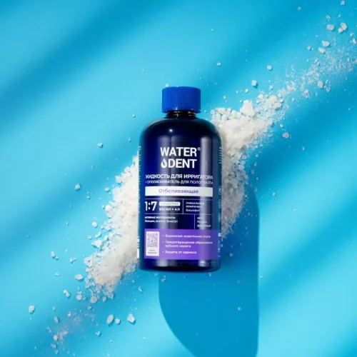 სითხე-კონცენტრატი პირის ღრუს ჰიგიენისთვის WATERDENT – მათეთრებელი 1:7 500მლ