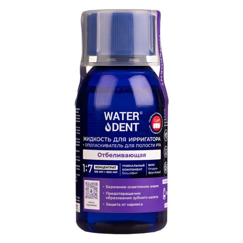 Liquid concentrate for oral hygiene WATERDENT – Whitening 1:7 100 ml