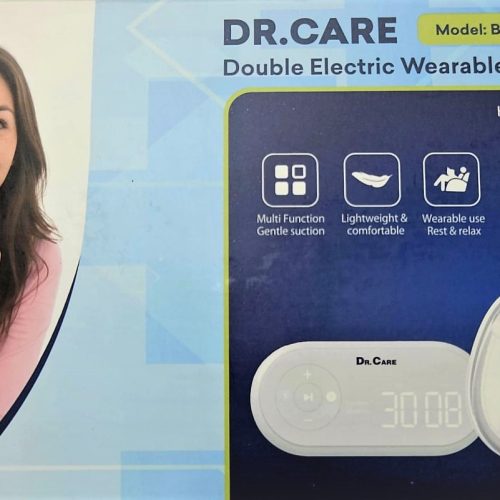 მკერდის ელექტრო გამოსაწველი ტუმბო Dr.Care BRP201